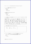 20160707.jpg