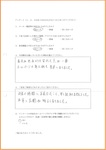 20161104.jpg