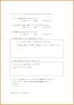 20170304_1.jpg
