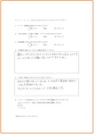 20170513_01.jpg