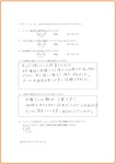 20170524_01.jpg