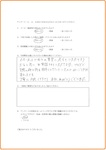 20170525.jpg