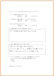20170701.jpg