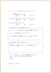 20170715_01.jpg