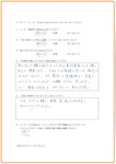 20180228_001.jpg