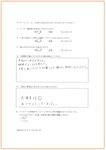 20180313_001.jpg