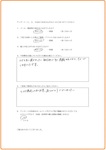 20180324_01.jpg