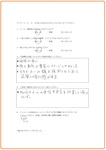 20180403_01.jpg
