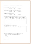 20180411_001.jpg