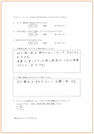 20180426_01.jpg