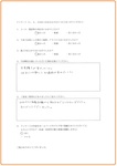 20180601_002.jpg